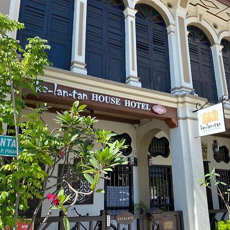 Ke-Lan-Tan House Hotel Джордж Таун Екстериор снимка